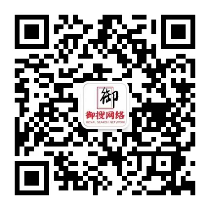 娄底无缝钢管,娄底20号无缝钢管,娄底厚壁无缝钢管,娄底热轧无缝钢管,娄底高压锅炉管,娄底圆钢厂家_山东御搜网络