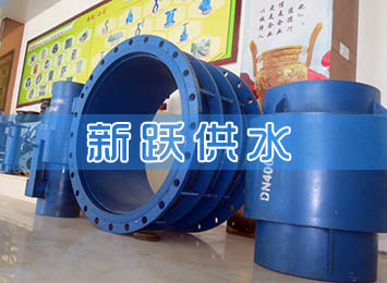 橡胶软接头,双法兰传力接头|限位伸缩器,柔性防水套管-巩义市新跃供水材料有限公司