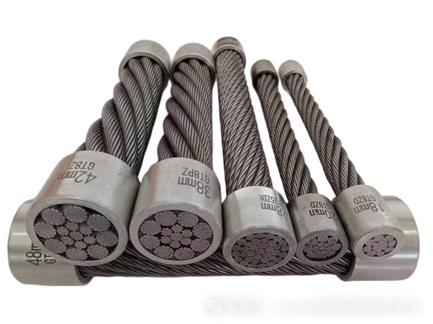 钢丝绳_钢丝绳索具_缆绳_起重配件-上海君威钢绳索具股份有限公司
