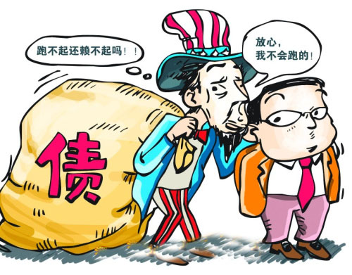 深圳要债公司_正规专业合法清债追债收债公司_深圳讨债收账追账公司电话15989569099