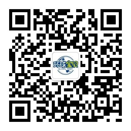 加拿大生孩子,赴加生子国籍|费用|最新政策,多伦多,温哥华月子中心 - 环球宝贝