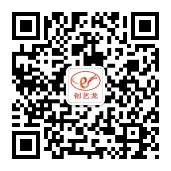 x光安检机_行李过包机_安检门_快递物流安检机厂家_创艺龙