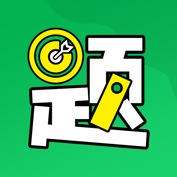 【社科赛斯考研】-2025考研/辅导班/培训班/招生简章/专业目录/华重典考研