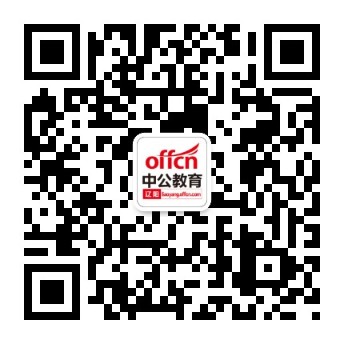 锦州高校毕业生就业信息-锦州近期招聘信息