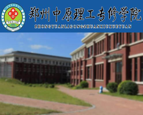 民办学历,民办学历办理,民办本科学历,民办报考中心