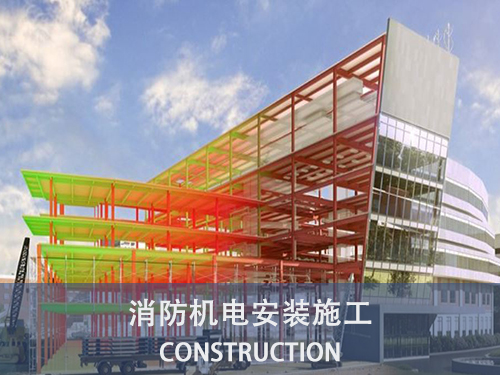 长沙工装公司_长沙办公室装修_办公写字楼装修_湖南工装装修设计|汉华公装公司