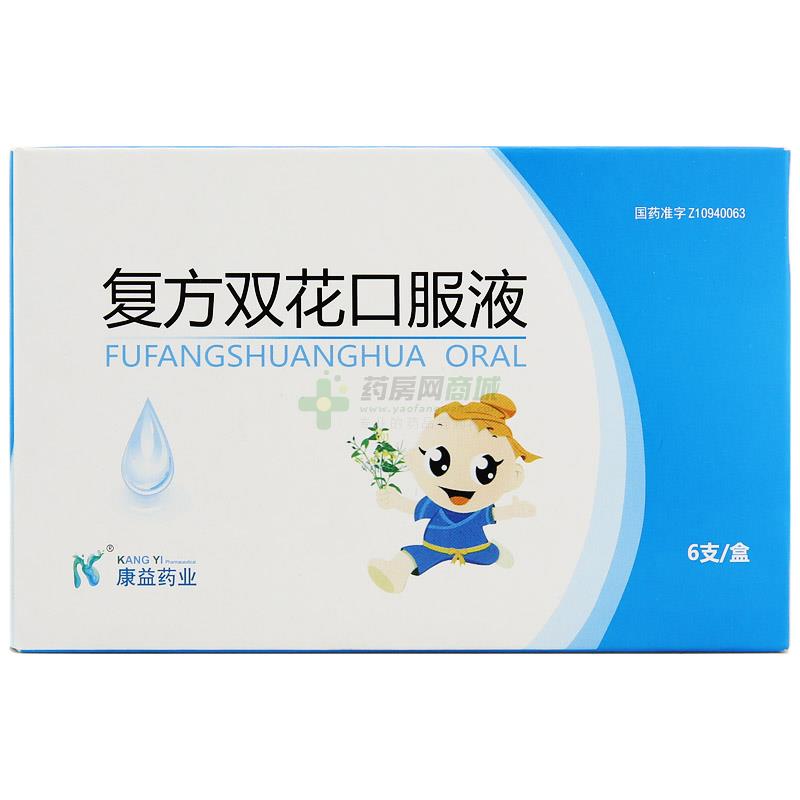 药品通-千虹医药