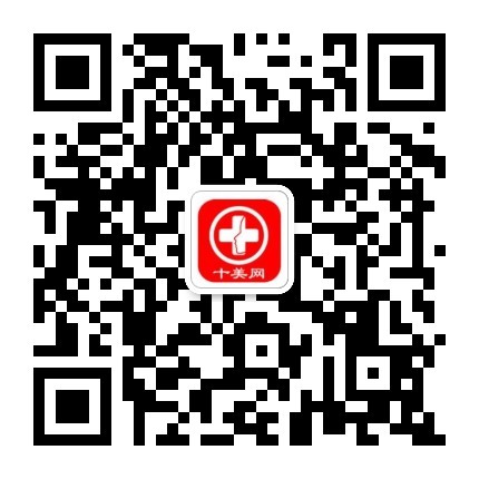 找人网|搜索找人_找人网