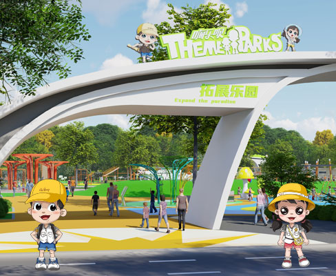 河南省山河文化旅游发展有限公司