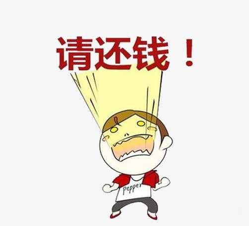 深圳讨债公司_收账讨账要账公司_正规专业收债要债清收追债公司电话13751186047