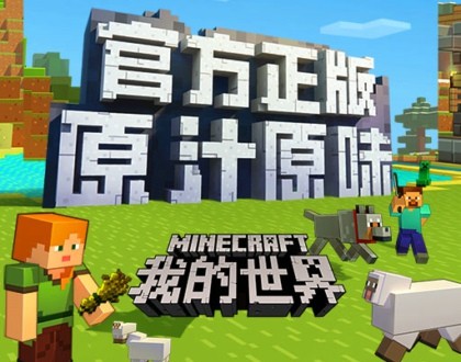 3454手机游戏-手游排行榜-好玩的手游排行榜2021