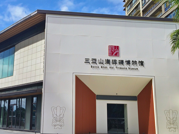 郑州网站建设_郑州网站制作_郑州网络公司-三猫网络