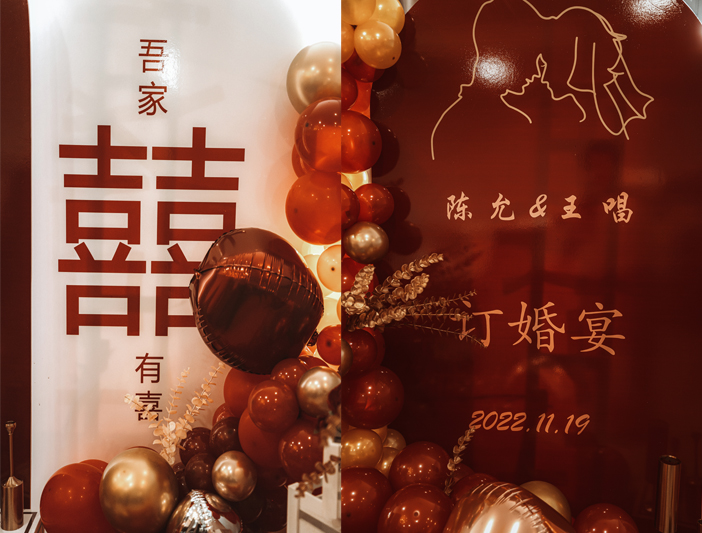 衡水婚庆公司_衡水婚礼策划_衡水婚庆主持_衡水婚庆演出-衡水婚庆第一品牌,衡水喜洋洋婚庆礼仪公司