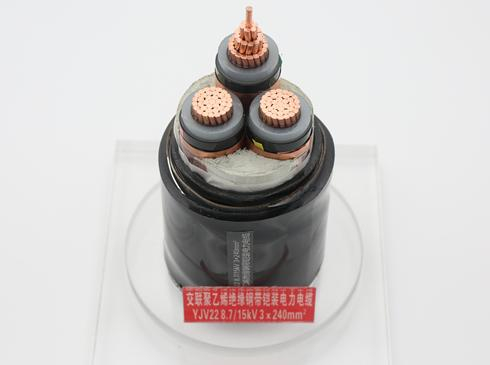 广东电缆厂_广东电缆厂有限公司