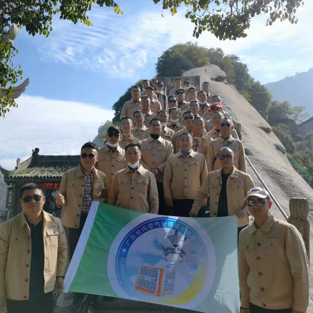 车间降温|厂房降温|环保空调|湖北盛秦风环保工程有限公司