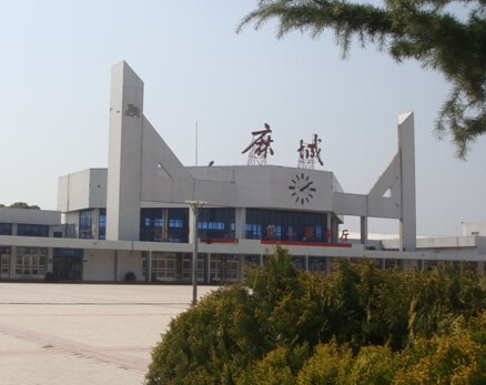 北京学而思网络科技有限公司