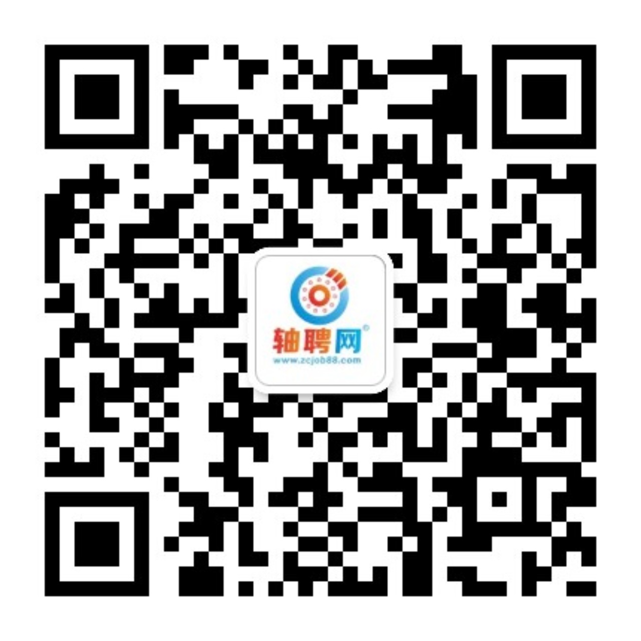 轴聘网_原轴承人才网,专注轴承人才招聘求职16年品牌！