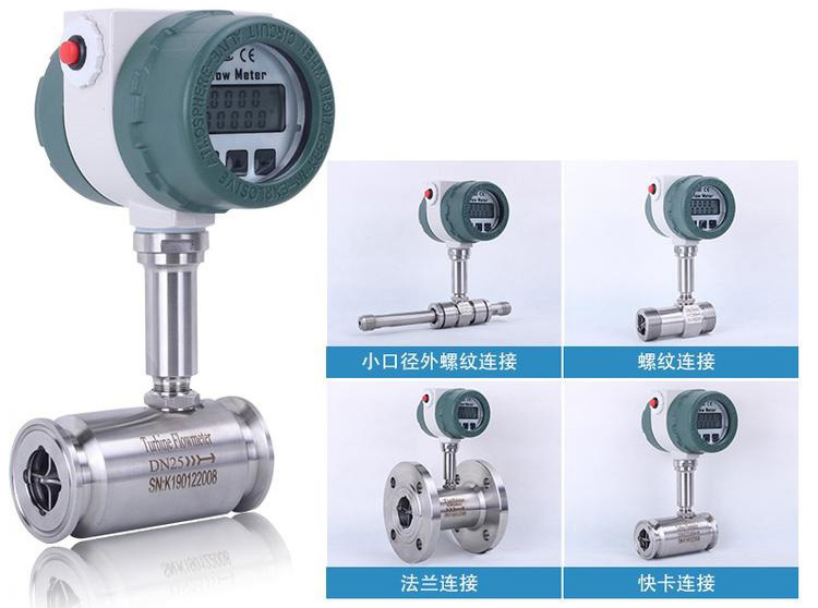 电磁流量计_智能防腐防爆管道式计量表-江苏铭创自动化仪表有限公司