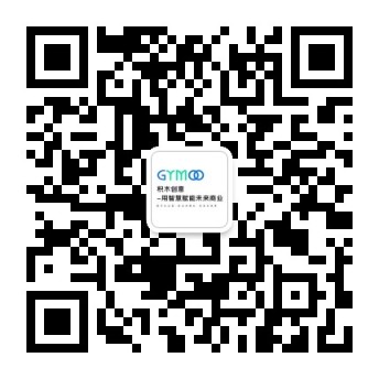 深圳app开发-小程序开发公司-APP软件定制-小程序外包-云伙伴
