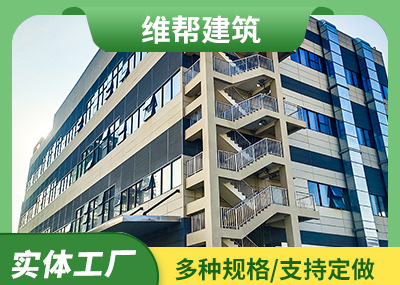 防爆墙_抗爆墙_泄爆墙_防爆抗爆门-河北维帮建筑工程有限公司-衡水维帮建筑工程有限公司