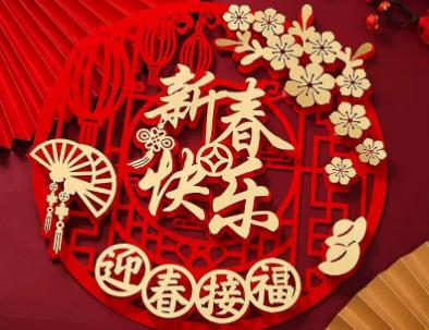 咸阳混凝土_咸阳商混站_咸阳鼎立商品混凝土有限公司