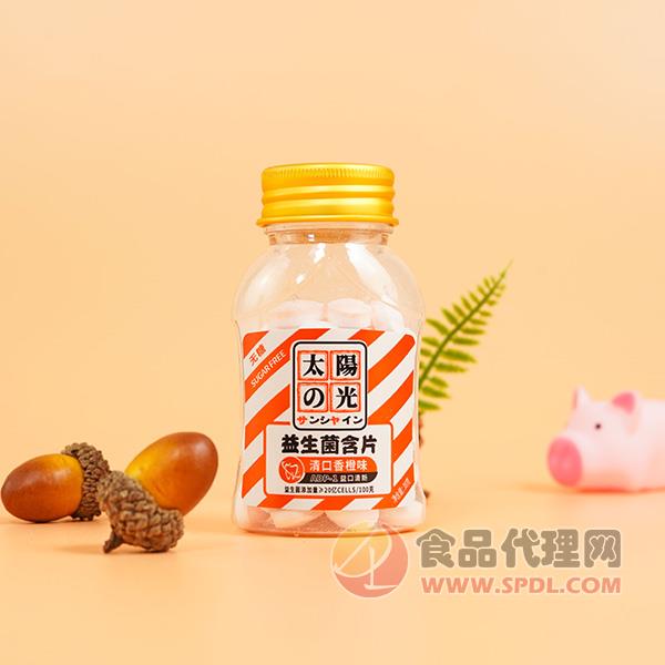 青岛兰贝贝食品有限公司-秒火食品代理网