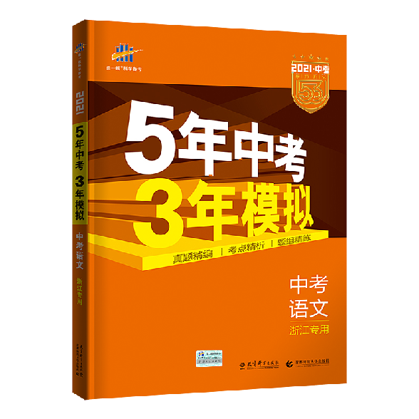 豫印刷丨郑州印刷厂丨河南教材教辅印刷厂丨联单印刷厂丨河南印刷厂