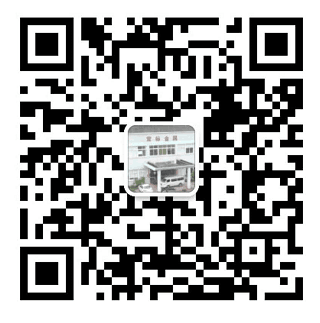 树脂瓦_合成树脂瓦_ASA树脂瓦_仿古瓦-苏州博思尔
