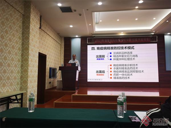 昭通培训资讯网 - 为兴趣爱好者提供专业的职业培训资讯知识