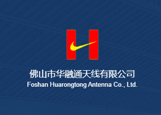 深圳艾索顾问 - 深圳ISO认证_ISO9001认证_深圳ISO27001认证管理体系
