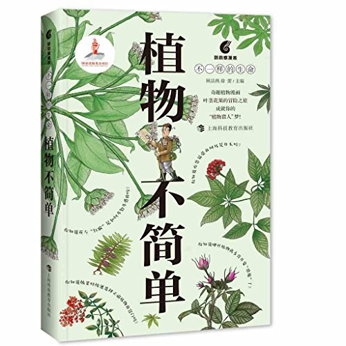 百科书库-帮助用户更深入的了解和欣赏书籍