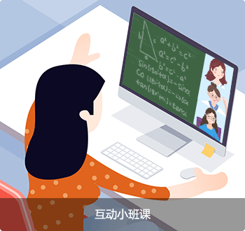 云视频会议_在线直播系统_视频会议解决方案_云会议软件-优因科技