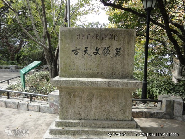南京旅行网-南京特产,南京美食,南京旅游攻略,南京旅游景点大全