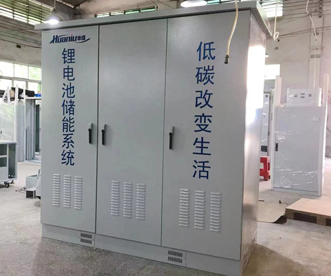 光伏储能锂电池,备用电源电池厂家-华纽电能
