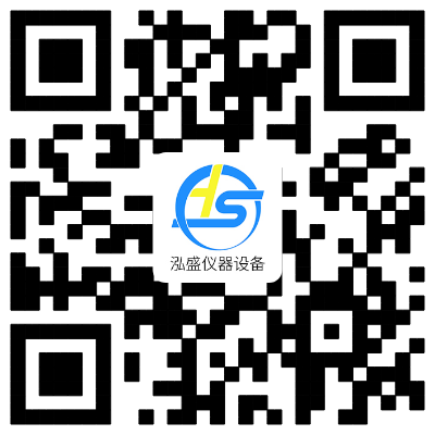 RoHS检测仪-rohs2.0测试仪器设备 - 深圳市泓盛仪器设备有限公司