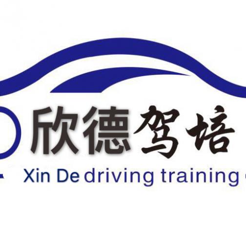 驾照网 - 国内专业学车 - 模拟考试 - 教练陪练门户网站