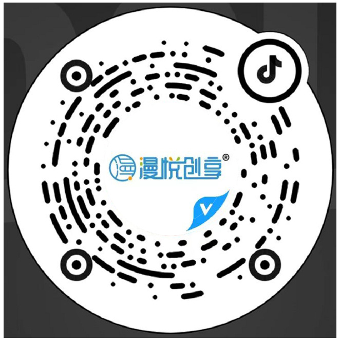 儿童淘气堡厂家_室内游乐场设备_儿童乐园设备加盟_淘气堡价格-漫悦创享