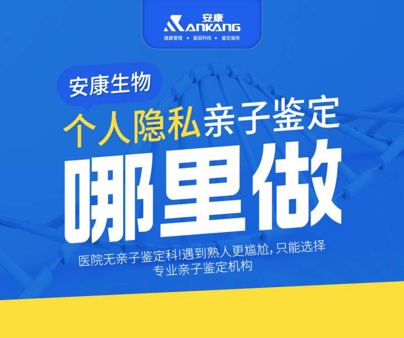 名医名院_哪家医院好_哪位医生好_寻医问药