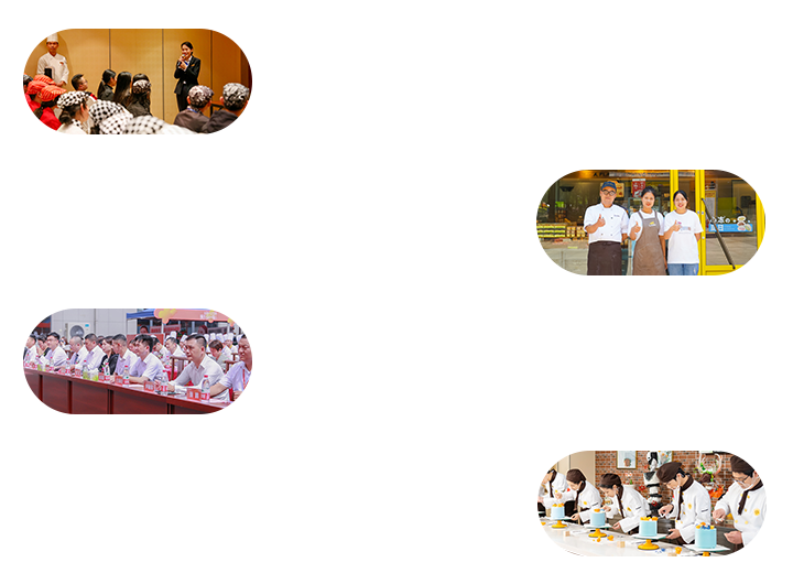 湖北新东方西点西餐学校,西点烘焙,甜品蛋糕,西点培训