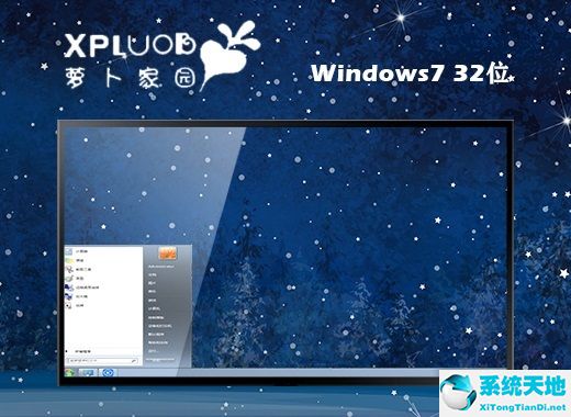 Win10系统之家官网_windows10纯净版 64位_微软Win10专业版_Win10系统下载官网