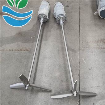 调节池-多功能桨式搅拌机-立式溶药搅拌机-南京新秀环保设备有限公司