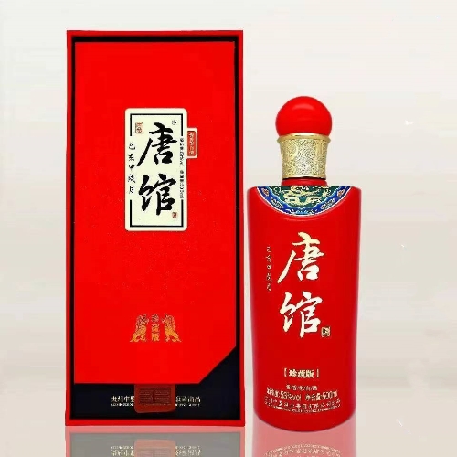 贵州五朝史馆酒业有限公司_圈酒招商网
