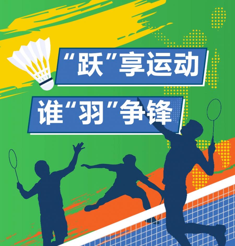 椭圆齿轮流量计(一种容积式流量计)_科普一下