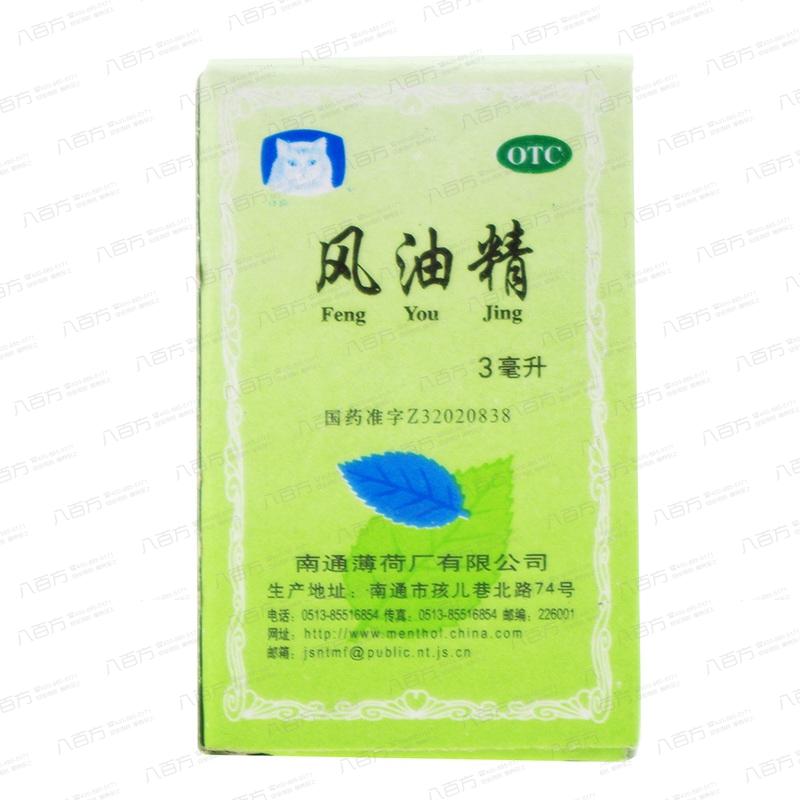 药品库-大千网