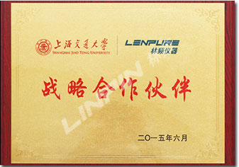 上海换气式老化试验箱品牌厂家_温度老化试验机-换气老化箱