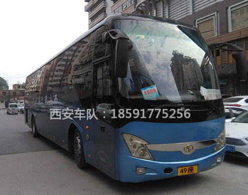 西安车队|西安包车|西安租车|西安大巴车|西安包车网