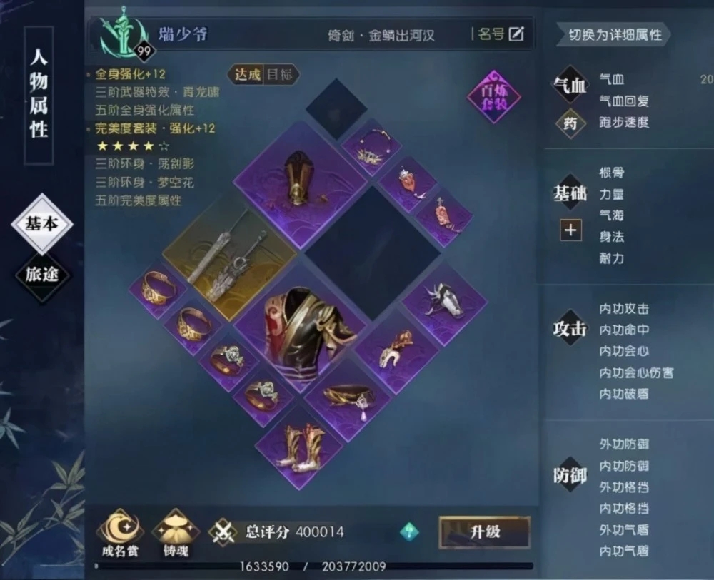 92YO手游网_最新免费手机游戏下载_手机游戏排行榜