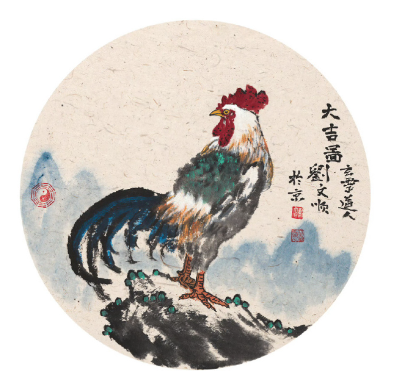 青睐网 - 优质星座婚配百科常识分享平台