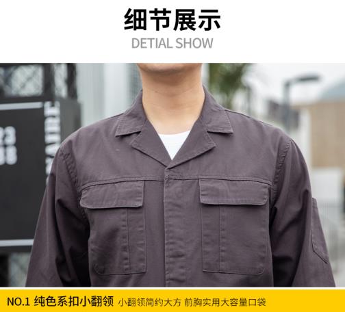 海源劳保用品,防静电,防酸碱,阻燃,纯棉劳保服厂家,普通工作服供应商_石家庄海源劳保用品有限公司