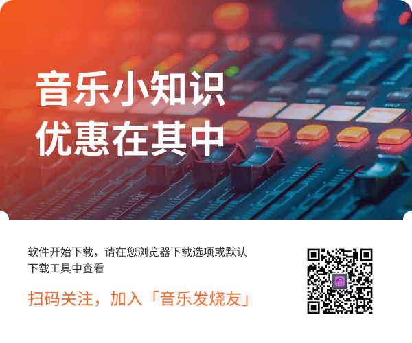 GoldWave-音频转换器-GoldWave中文官网